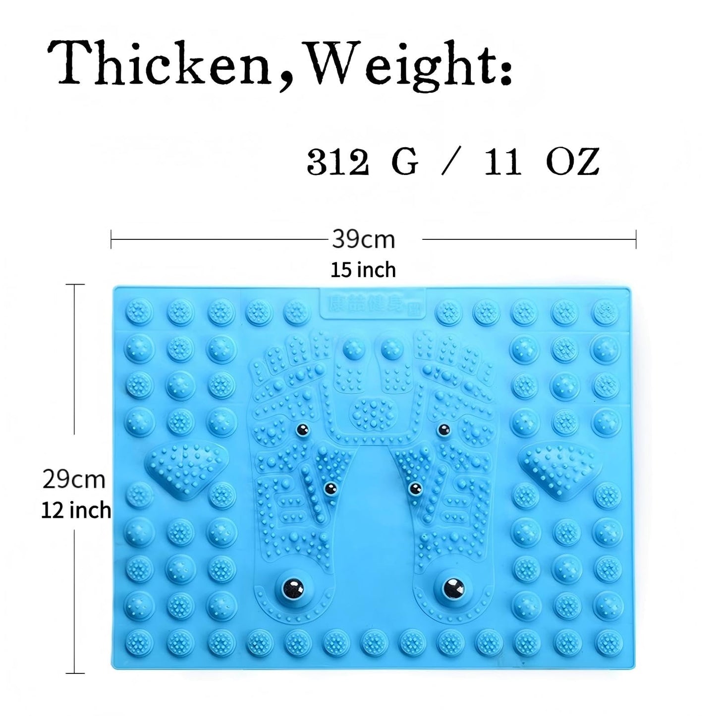 Extra-Large Acupressure Mat & Magnetic Stone Foot Therapy