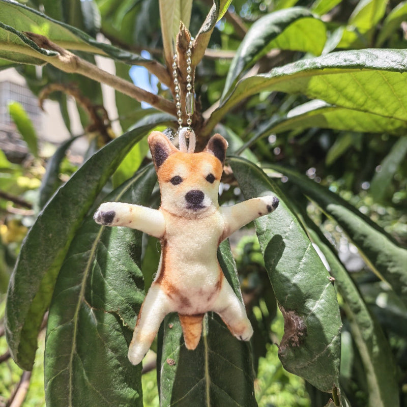 Cute Shiba Inu Plush Doll Keychain